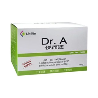 悅而適DR.A 100包/盒-調整體質 專為體質調整及提升防護所設計的多醣體益生菌配方