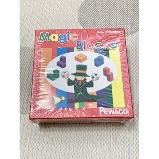 德國pewaco magic block全新