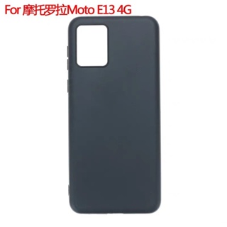 Moto E13 G51 G50 edge 30 G62 5G E40 edge 40 矽膠軟殼 保護套