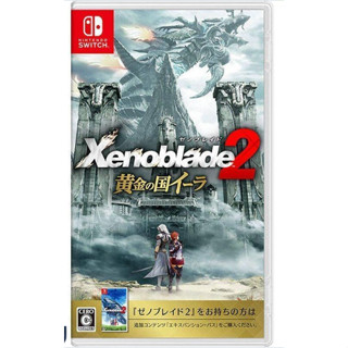 【SWITCH遊戲專賣】NS 異度神劍2 黃金國度伊拉