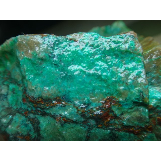 《藍金寶石玉石批發區》→〈原石系列〉→天然優色美國銅花藍寶石原礦〈3310公克〉→AV891Z