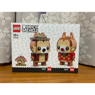 【椅比呀呀|高雄屏東】LEGO 樂高 40550 大頭系列 奇奇蒂蒂 Chip&Dale