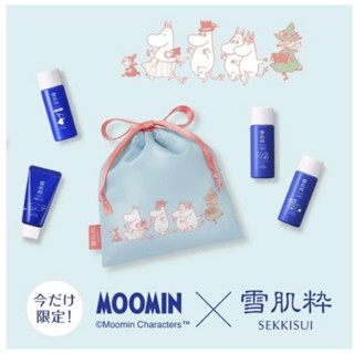日本雪肌粹7-11嚕嚕米 moonin限定.旅行組-卸妝油洗面乳化妝水乳液