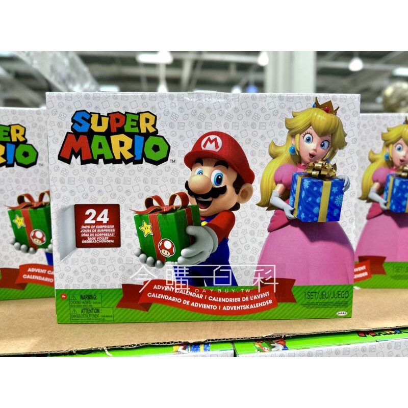 ⭐️好市多正貨～任天堂Super Mario 瑪利歐 聖誕倒數月曆抽抽樂2023