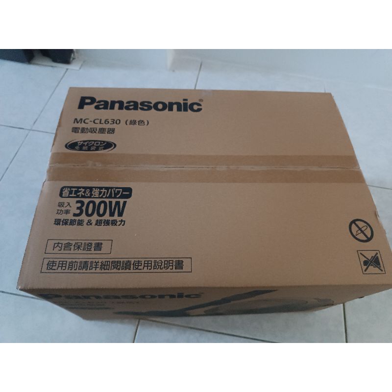全新未拆 Panasonic 氣流式免紙袋吸塵器 MC-CL630