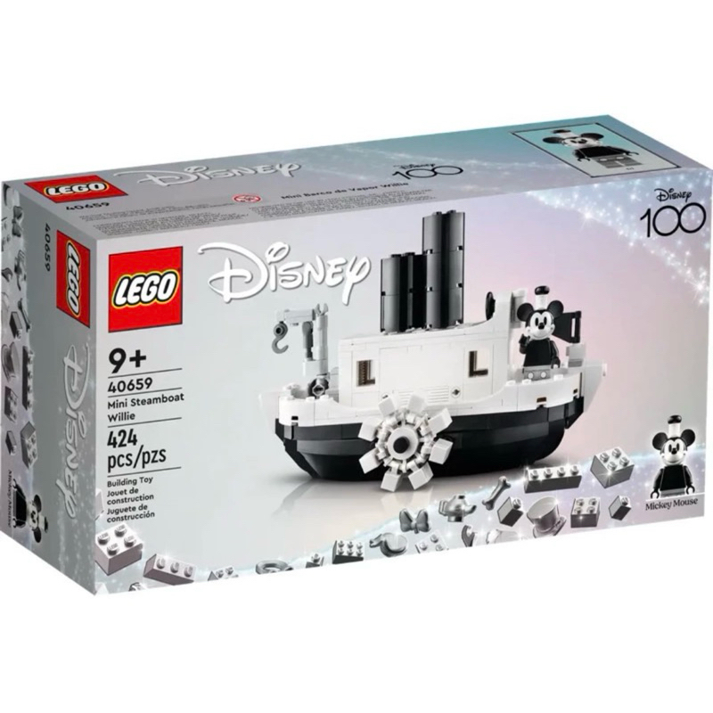 大安區可面交 全新未拆 現貨 正版 LEGO 40659 迷你蒸汽船 迷你汽船威力號