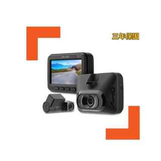 送128G卡『 Mio MiVue 815D 』815+A60 前後雙鏡頭行車記錄器/測速器/WIFI/GPS/Sony