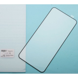 xiaomi 手機保護鋼化玻璃膜 小米13 螢幕保護貼