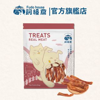 【飼糧倉】寵物耐咬零食 豬耳朵絲 40g｜舒壓聖品 磨牙零食 豬耳朵 耐咬 耐咬零食 潔牙 潔牙零食 零食 狗零食