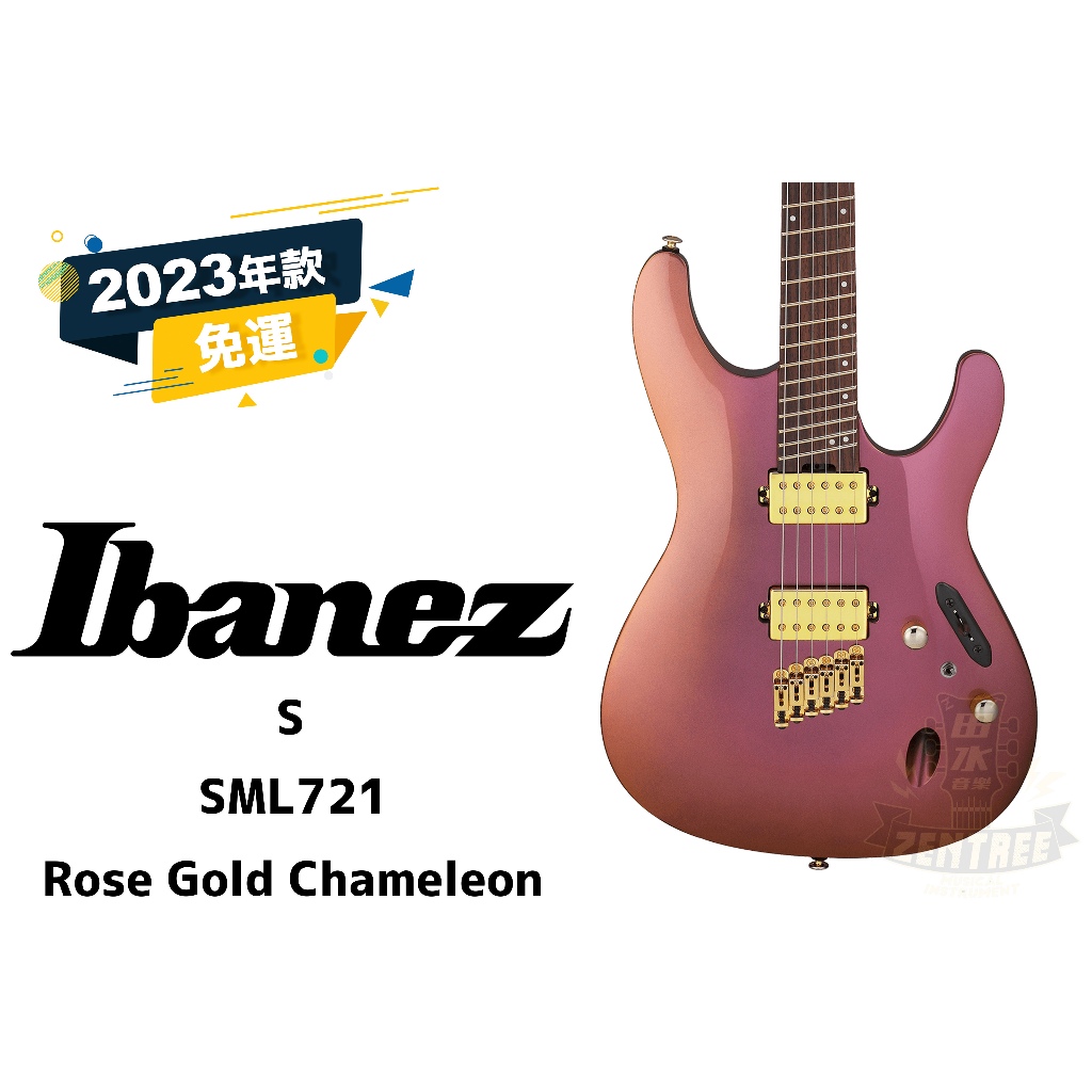 現金預訂優惠 Ibanez SML721 S 電吉他 印尼廠 田水音樂