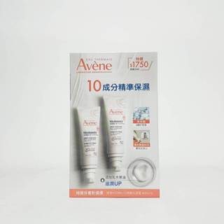 Avene 雅漾HYDRA-10極簡保濕霜40ml 原:雅漾全護安敏霜
