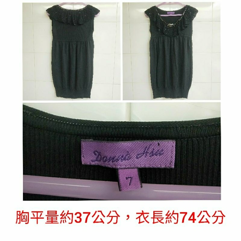 Donna Hsu 黑色寶石線衫上衣-7（230930）♥更多好商品⏩賣場