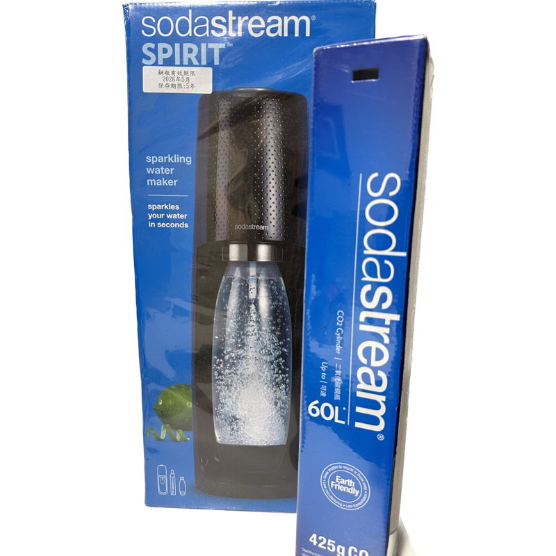 Sodastream Spirit 自動扣瓶氣泡水 鋼瓶