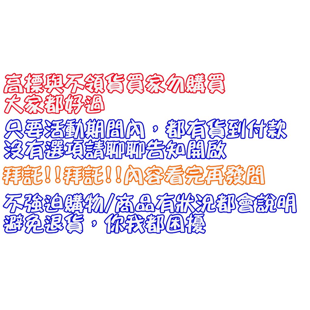 【有狀況品/老品1】2006 日本 一番賞限定 神奇寶貝 寶可夢 蒼海的王子 瑪納霏 公仔 半立體 相框 蓋歐卡皮卡丘