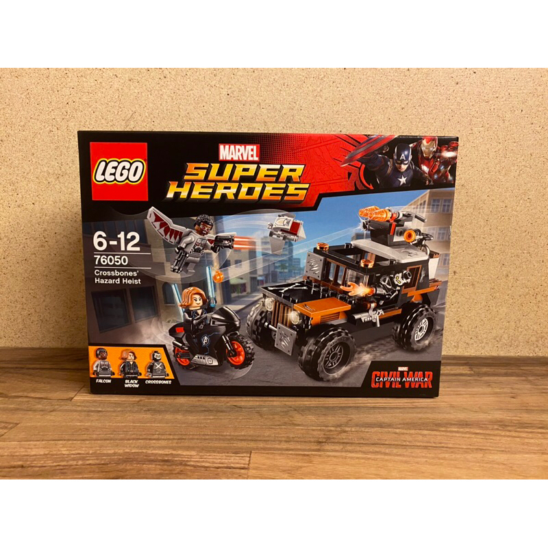  LEGO 76050 Crossbones' Hazard Heist