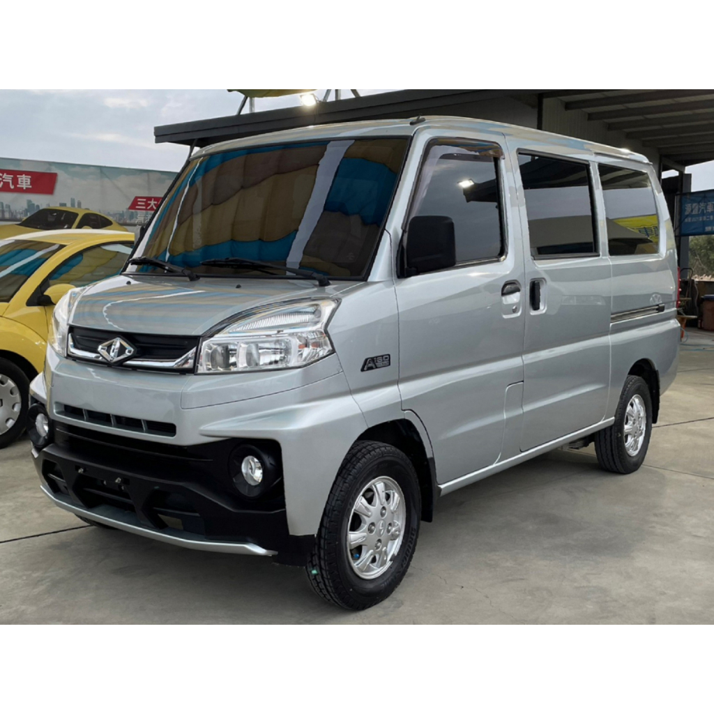 MITSUBISHI VERYCA A180廂車✅菱利✅A180廂車✅自排✅8人座✅定速✅防滑✅ABS✅可全貸✅免頭款