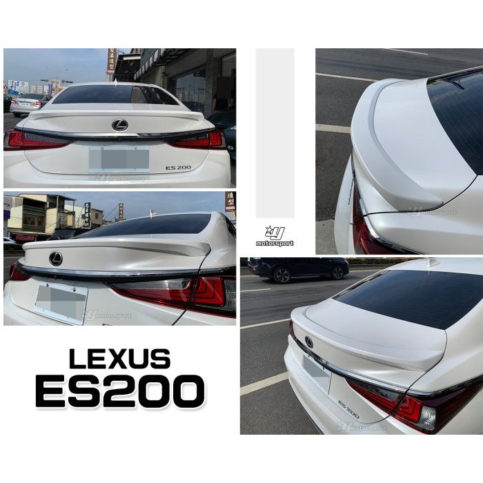 JY MOTOR 車身套件~LEXUS ES200 ES300 平貼式 尾翼 含烤漆