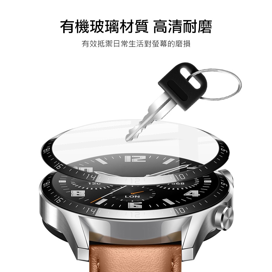 GARMIN手錶保護膜 Imak GARMIN epix Pro 47mm 手錶保護膜 靈敏觸控 手感滑順