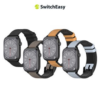 SwitchEasy 美國魚骨Apple Watch Hybrid 矽膠真皮革錶帶 (9/8/7/6/5/4/SE代)