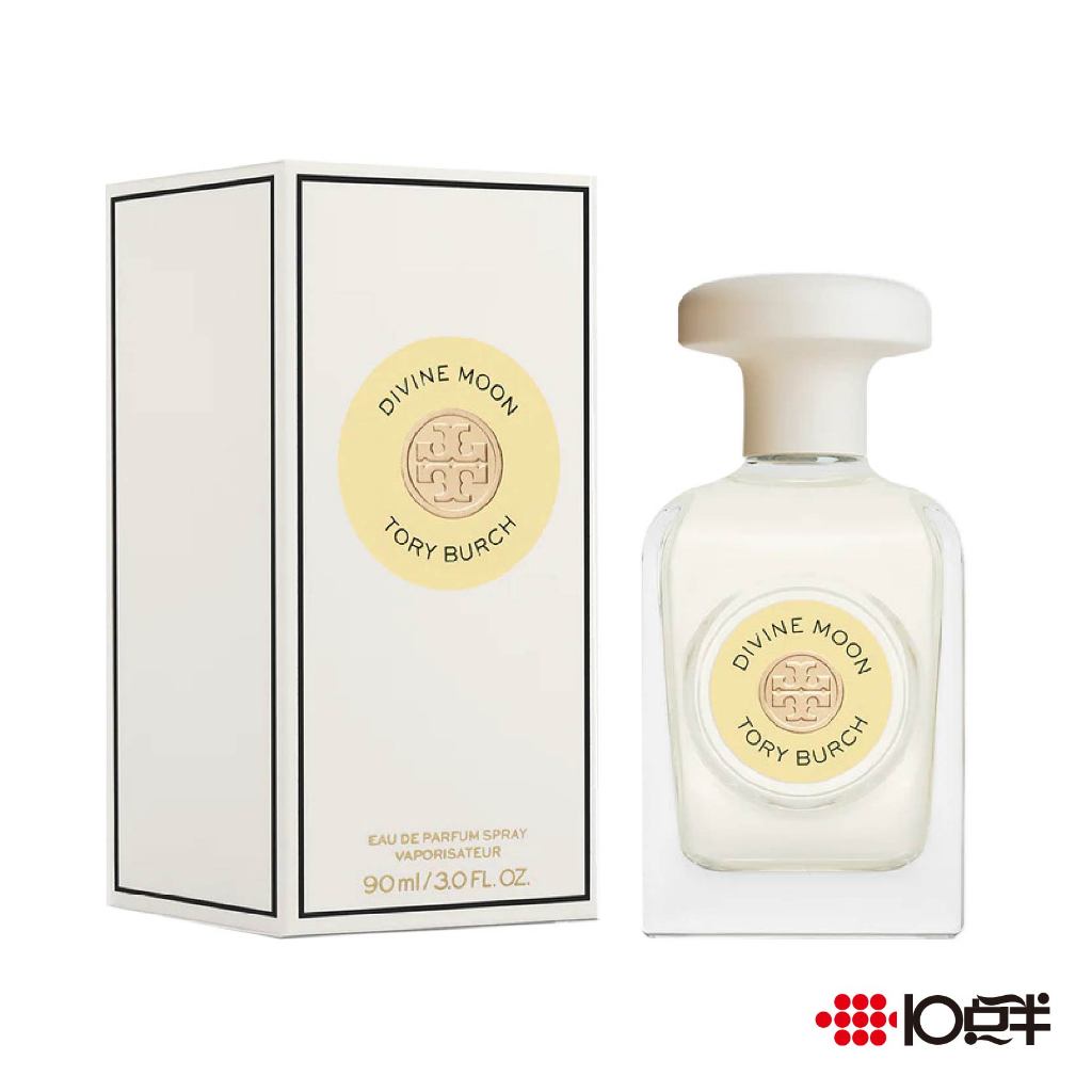 TORY BURCH TB Divine Moon 恬淨月光 女性淡香精 90ml〔 10點半香水美妝 〕