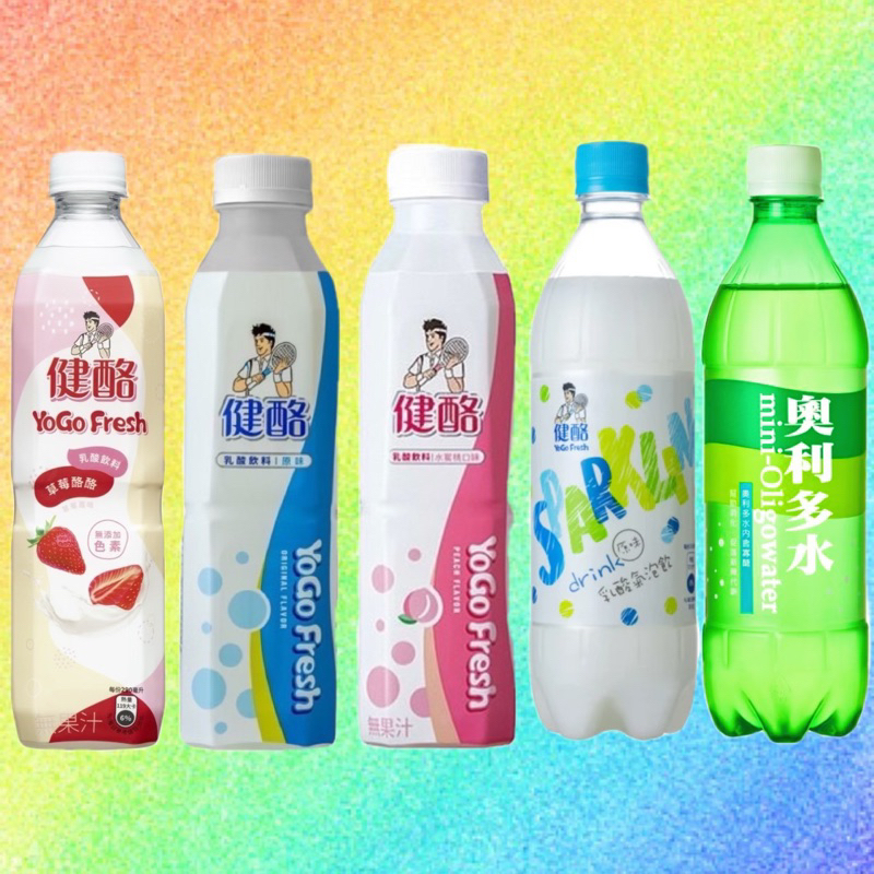 健酪乳酸飲料580ml-原味、水蜜桃、草莓、乳酸氣泡、金車奧利多水585ml(超商最多8罐)