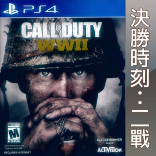 (天天出貨) PS4 決勝時刻：二戰 英文美版 Call of Duty WWII