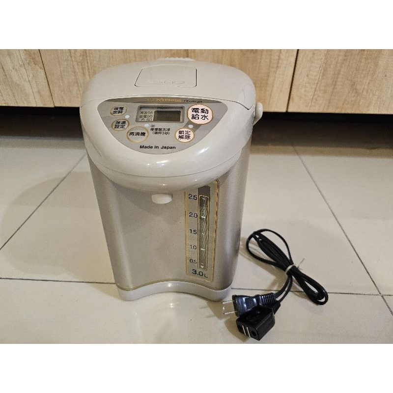 日本 ZOJIRUSHI 象印 CD-JSV30T 三公升 3L 微電腦電動給水熱水瓶 快煮壺 熱水壺