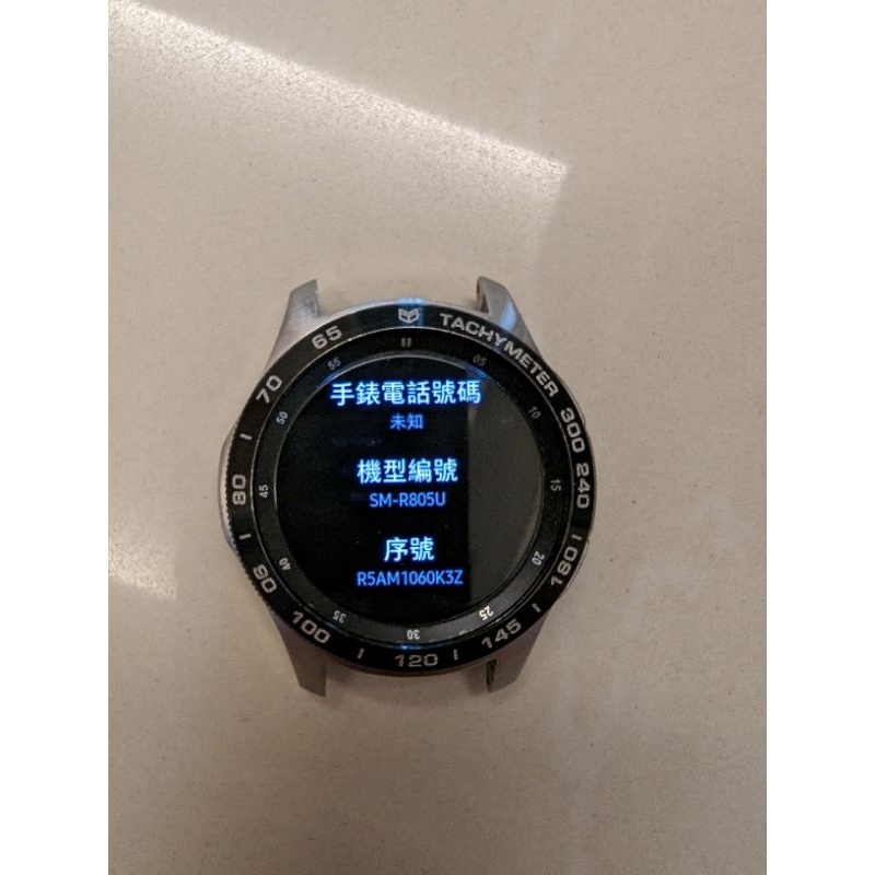 Samsung Galaxy Watch 46mm (SM-805)