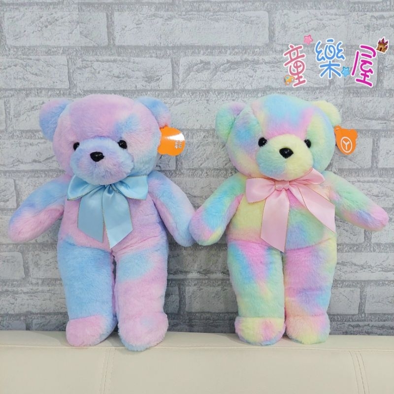 可愛熊 彩虹熊 熊玩偶 熊娃娃 彩色熊玩偶 彩虹熊娃娃 絨毛娃娃 絨毛玩偶