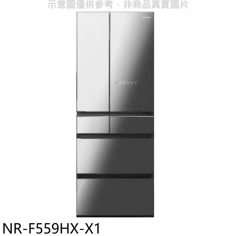 《再議價》Panasonic國際牌【NR-F559HX-X1】550公升六門變頻鑽石黑冰箱(含標準安裝)