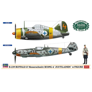 長谷川 1/72 B-239 Buffalo & Messerschmitt Bf 109G-6 ' 貨號H2439