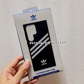 台灣24小時內發貨 Galaxy S23U Adidas Samba 聯名保護殼