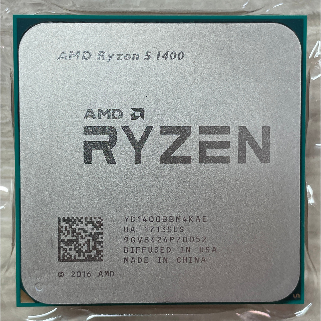 ⭐️【AMD Ryzen 5 1400 4核8線程/AM4】⭐ R5-1400/高效能FX處理器/無風扇/保固3個月