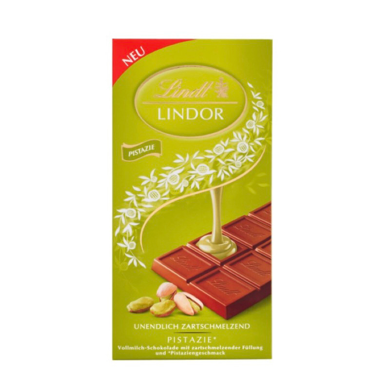 (現貨)🇨🇭 Lindt Lindor 瑞士蓮巧克力板