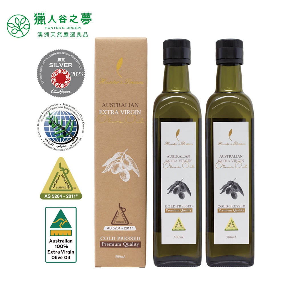 獵人谷之夢 澳洲特級冷壓初榨橄欖油 2瓶組 (500ml)