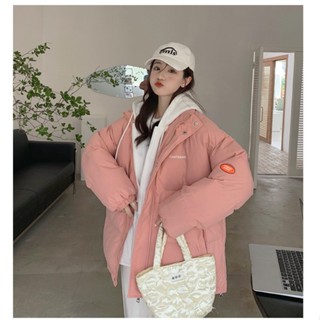 【Fee現貨4色】假兩件連帽麵包服羽絨外套🔥春季羽絨服女 加絨保暖棉服 顯瘦拉鏈開衫 連帽麵包服 保暖外套 春天