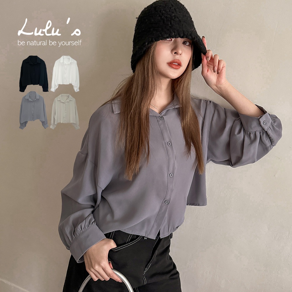 LULUS/現貨/短版澎澎袖襯衫４色【A01230680】231026