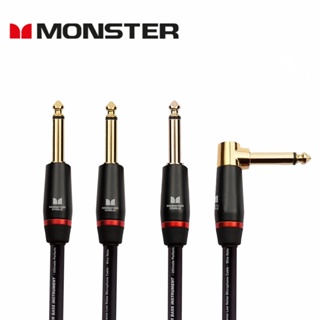 Monster Cable Prolink Bass2-12、12A 3.6米 II頭/IL頭 電貝斯導線【敦煌樂器】