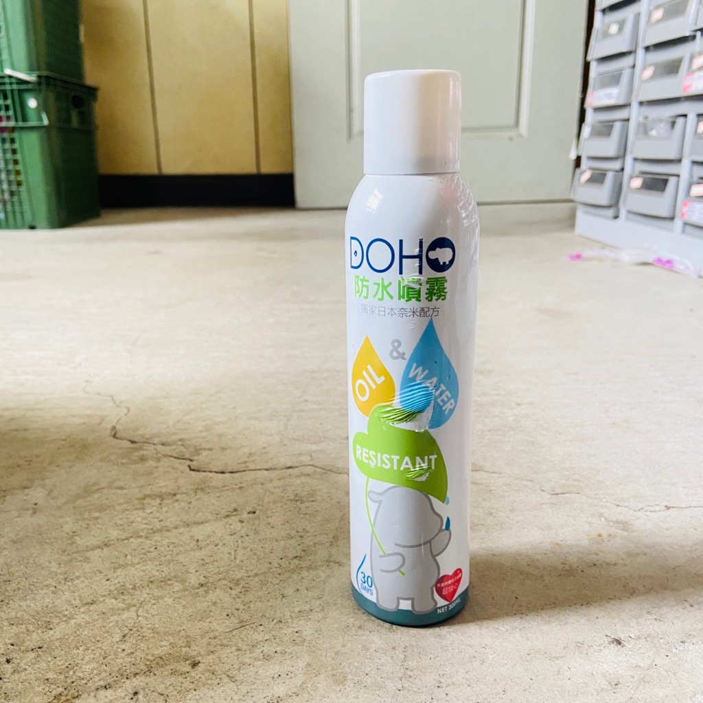 (沐沐屋)DOHO「防水噴霧」300ml 防水疏油抗沾汙噴霧 特大家庭號 獨家日本奈米配方*