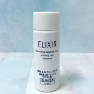 依多小舖 ELIXIR 怡麗絲爾 淨白柔膚乳 滋潤型 18ml 乳液 保濕 明亮 資生堂