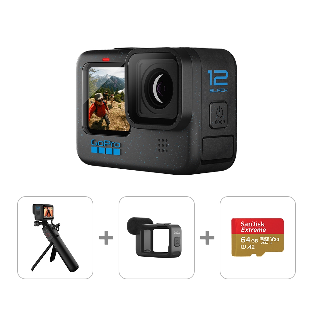 GoPro HERO12 Black 長效Vlog組-H12+Volta+媒體模組+64G