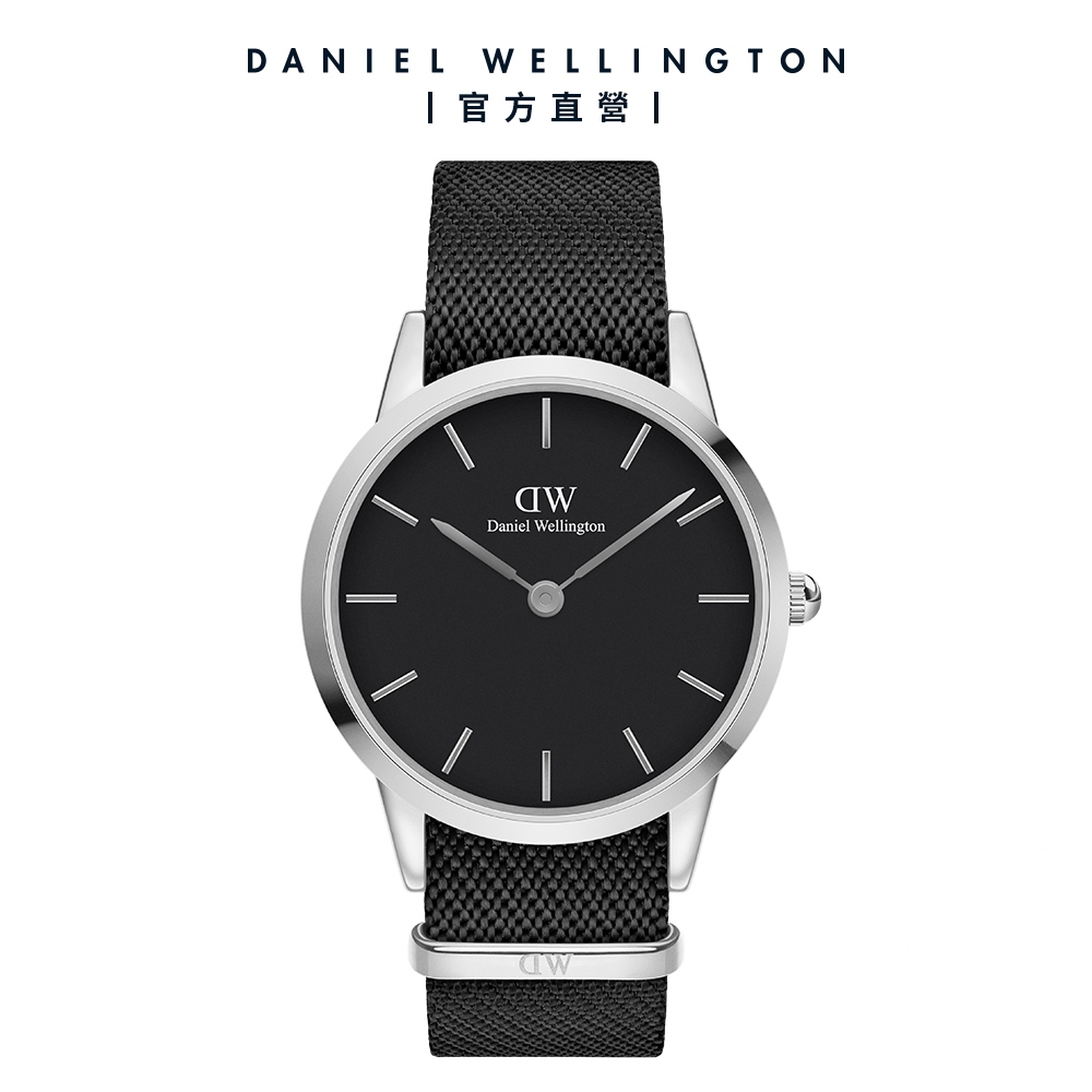 【Daniel Wellington】DW ICONIC BLACK NATO 40MM 雙色經典織紋錶-寂靜黑錶盤