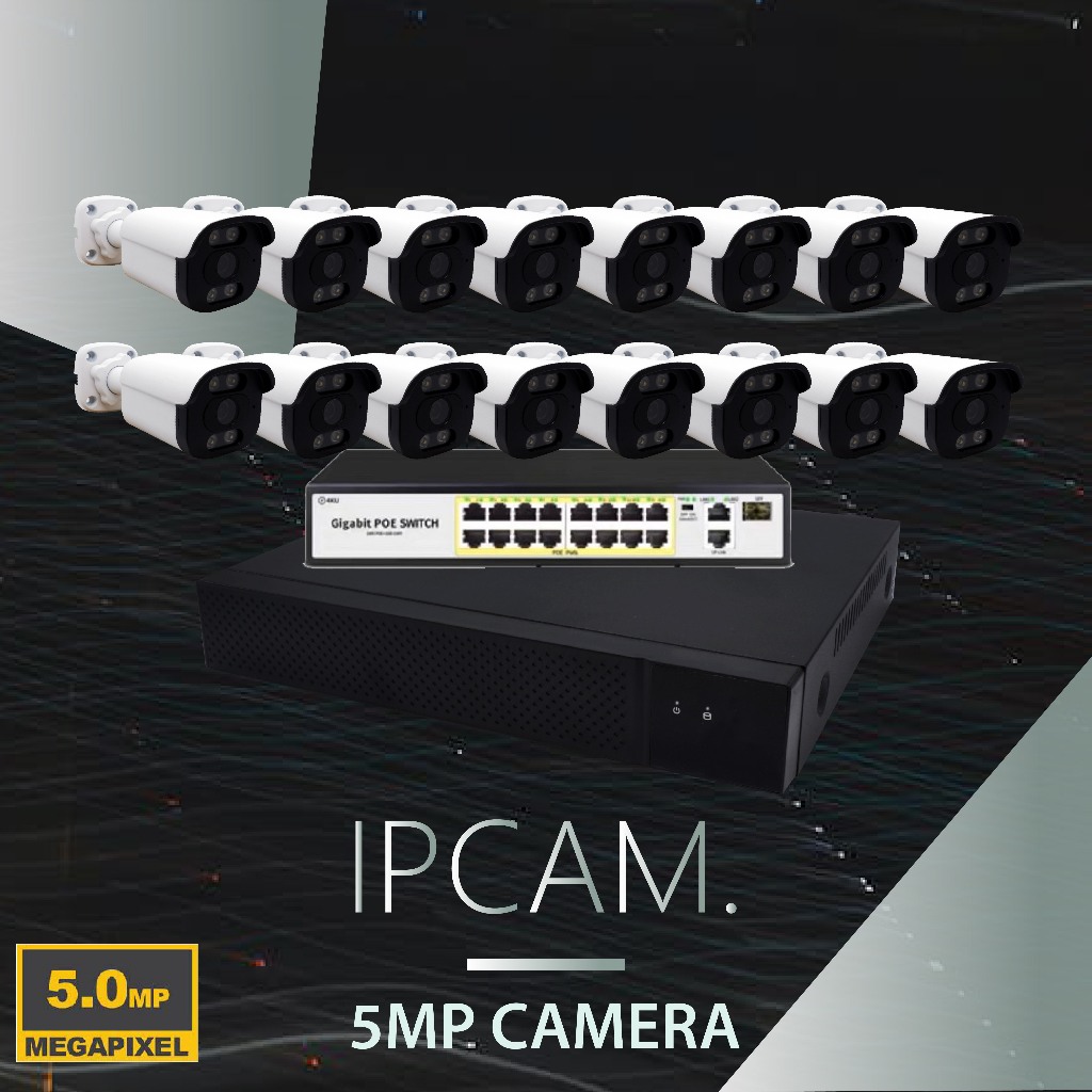 GD NVR十六路套裝 500萬 POE IPCAM網路攝影機 16路套裝H.265+ 500萬數位監控錄影主機+交換器