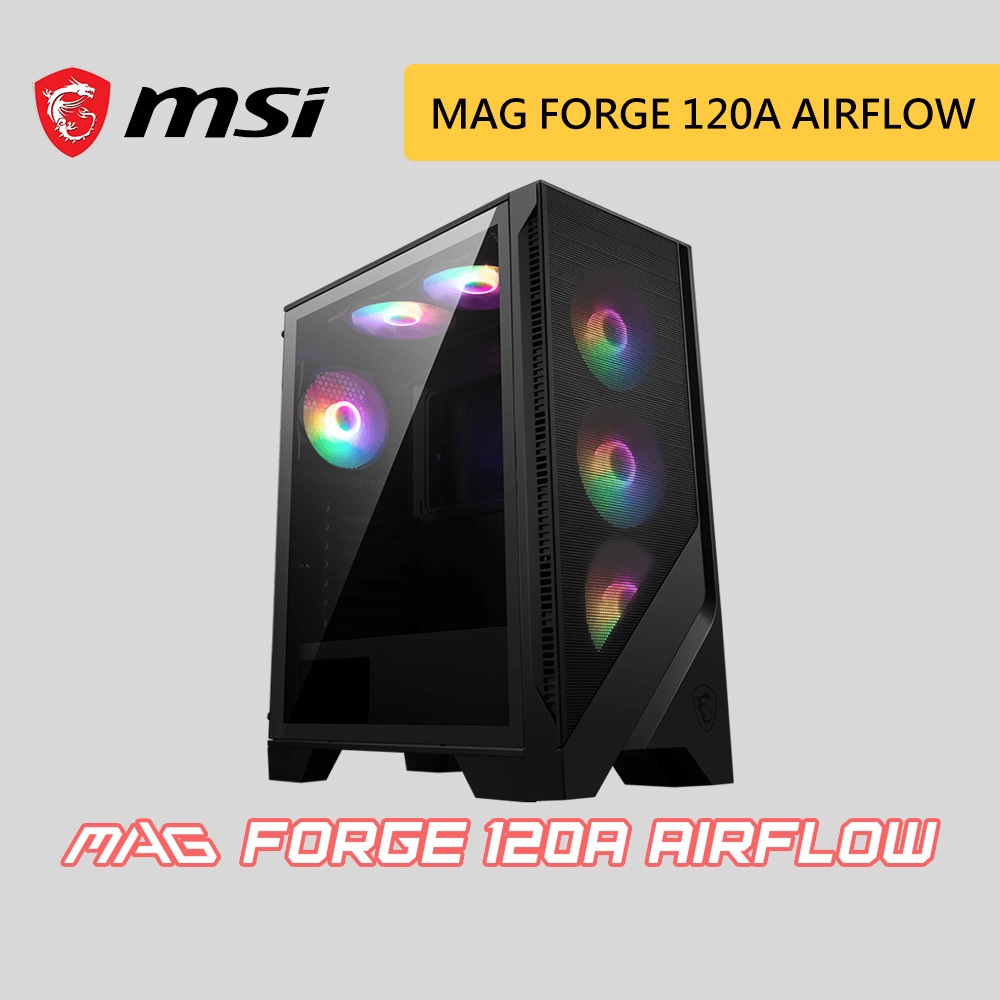 MSI 微星 MAG FORGE 120A AIRFLOW 機殼 ARGB 玻璃透側 電腦機殼