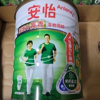 限時特賣 安怡長青高鈣 奶粉1.5公斤