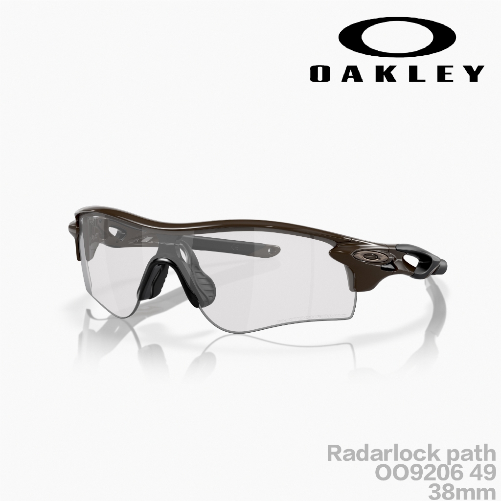 「原廠保固現貨👌」OAKLEY Radarlock path OO9206 49 變色 單車 自行車 運動眼鏡 太陽眼鏡