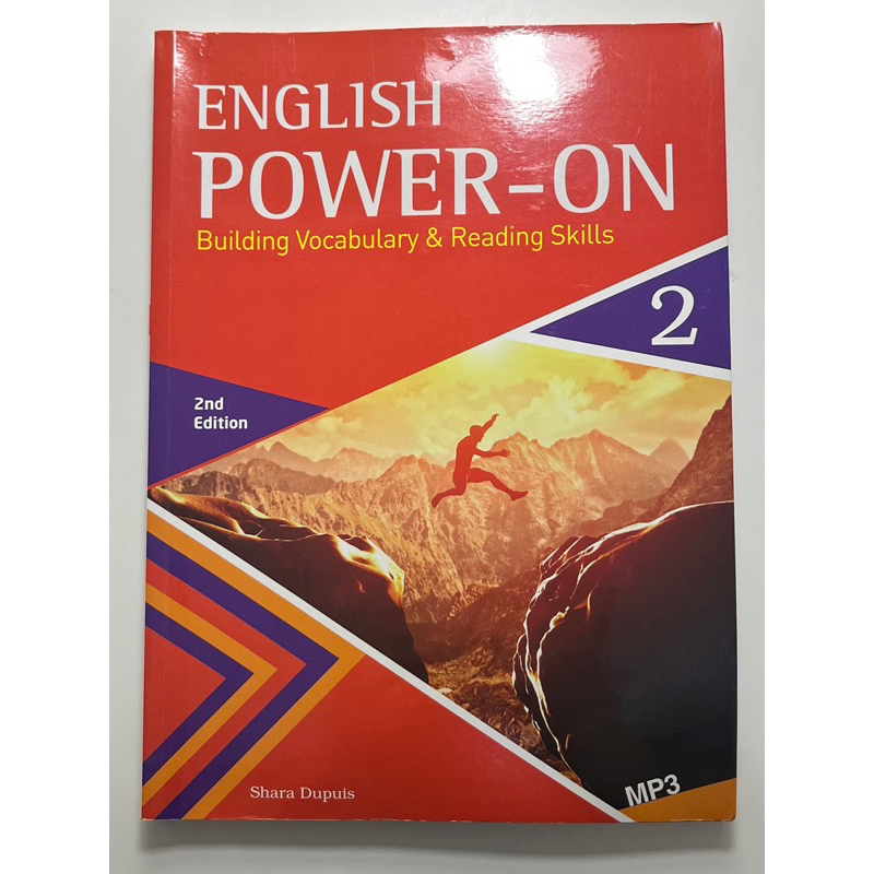 English Power-On 2 二手書
