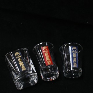 レア☆未開栓☆古酒【龍鳳酒.金門島酒】500ml 38度 乾隆