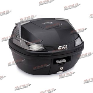 [極速傳說]GIVI B37 BLADE TECH / B37NT 平光黑 無燈 燻黑反光片 後箱