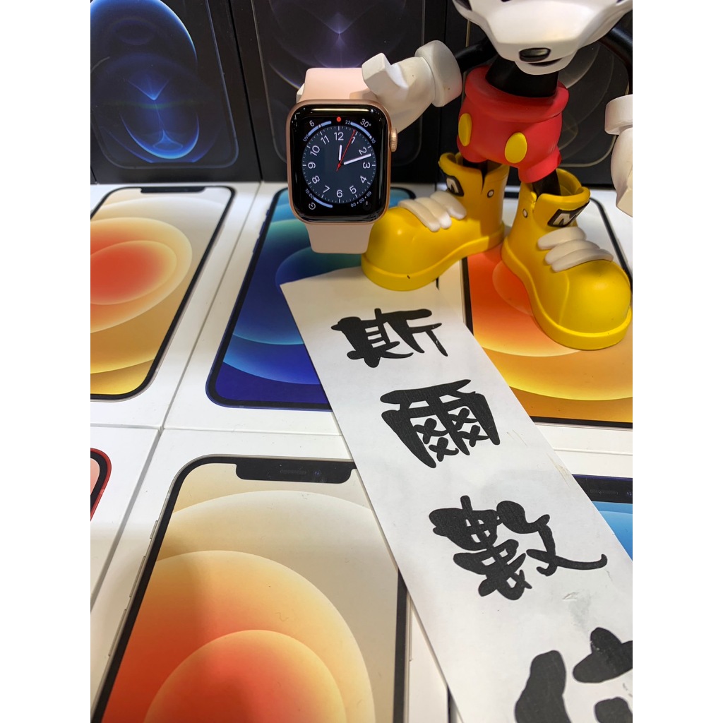 【3期0利率】Apple Watch Series 5 GPS 40mm A2092 粉 有實體店面 可面交#2585